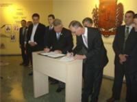 Joinville adere à campanha contra a corrupção